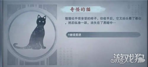 一梦江湖摸金校尉超全攻略，展示专业技巧