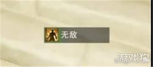 一梦江湖摸金校尉超全攻略，展示专业技巧