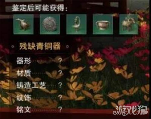 一梦江湖摸金校尉超全攻略，展示专业技巧