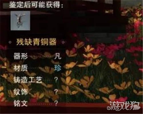 一梦江湖摸金校尉超全攻略，展示专业技巧