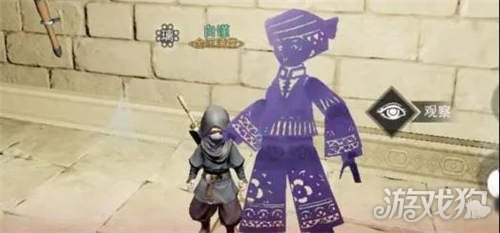一梦江湖摸金校尉超全攻略，展示专业技巧
