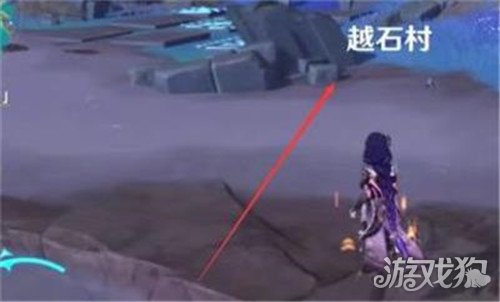 原神异相需共照解谜全流程攻略，助你轻松通关