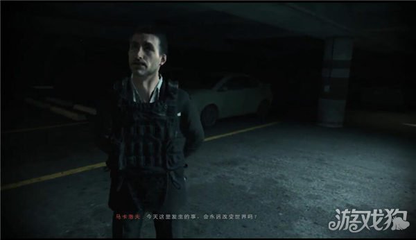使命召唤手游141特遣队背景中的没落与辉煌交织
