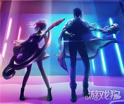 2025年王者荣耀520情侣皮肤分析归属揭晓
