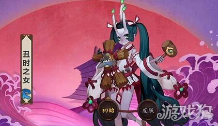 阴阳师丑时之女在哪找？详细位置攻略教你轻松找到丑时之女