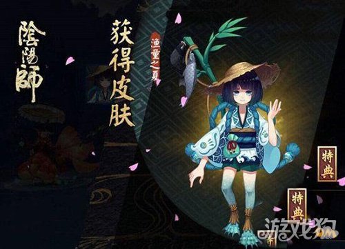 阴阳师河童副本10层通关技巧