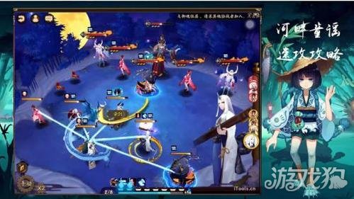 阴阳师河童副本10层通关技巧