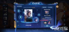 王者荣耀远古生物全解析，梦境修炼中的远古生物有哪些