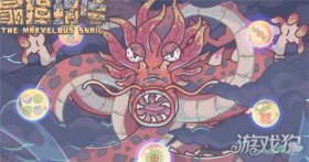 最强蜗牛华夏地图情报初期加点推荐