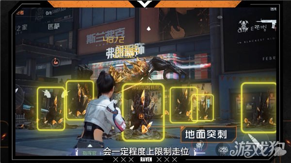 黎明觉醒国王火车站Boss打法与本周副本攻略详解