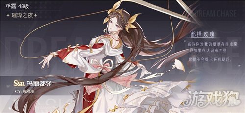 绝对演绎双人竞技中面具的选择技巧与攻略