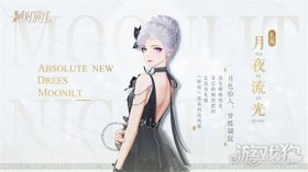 绝对演绎双人竞技中面具的选择技巧与攻略