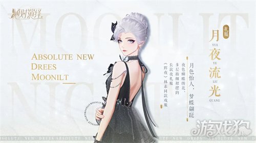绝对演绎双人竞技中面具的选择技巧与攻略