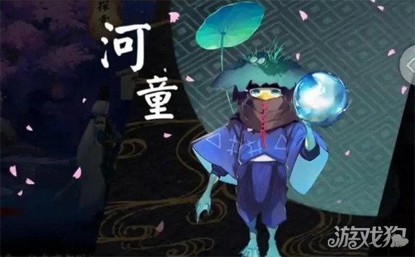 2025年阴阳师水系式神全收录 aquatic式神大盘点