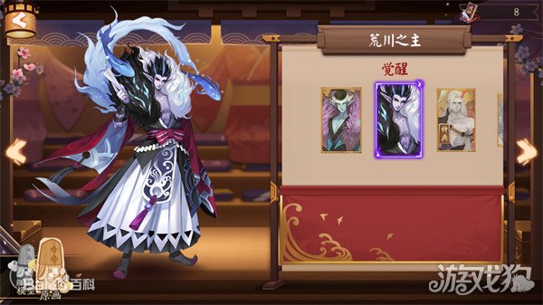 2025年阴阳师水系式神全收录 aquatic式神大盘点