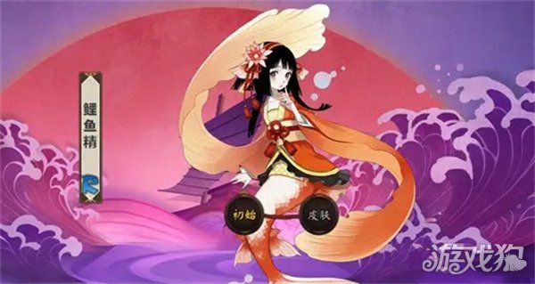 2025年阴阳师水系式神全收录 aquatic式神大盘点