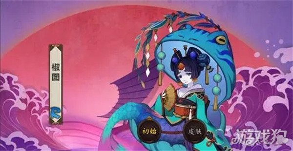 2025年阴阳师水系式神全收录 aquatic式神大盘点