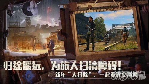 明日之后锦绣谷的进入方法全解析