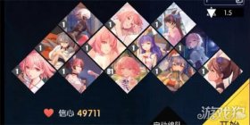 奇点时代7-4黑公关打法的核心思路快速解读