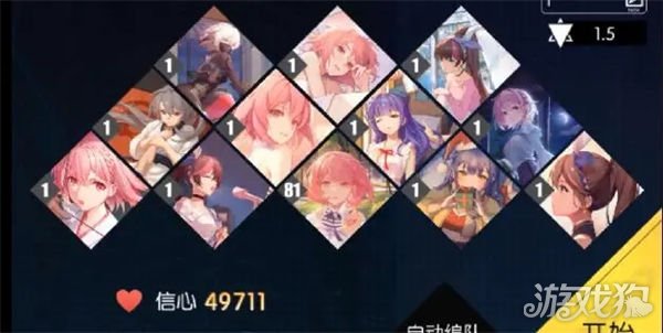 奇点时代7-4黑公关打法的核心思路快速解读