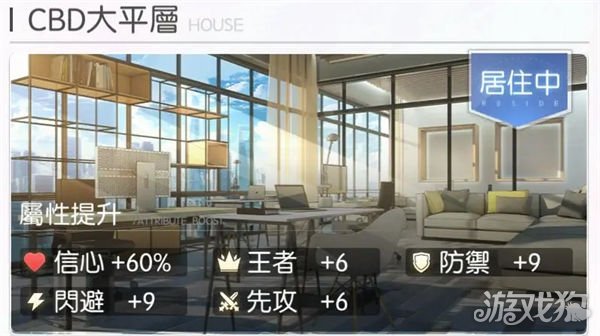 奇点时代7-4黑公关打法的核心思路快速解读