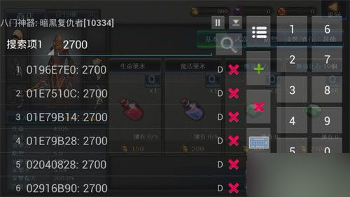 暗黑复仇者2钻石金币获取攻略速刷无限资源地点大揭秘