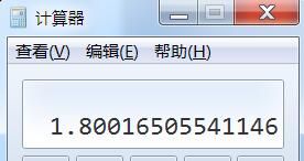 DNFTB6传说装备属性改版测试深度分析