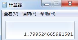 DNFTB6传说装备属性改版测试深度分析