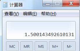 DNFTB6传说装备属性改版测试深度分析