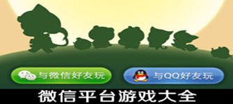 天天爱消除刷分技巧与辅助工具全解析