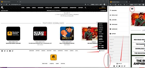 GTA5登录验证邮箱失败解决及申诉更改绑定邮箱的方法