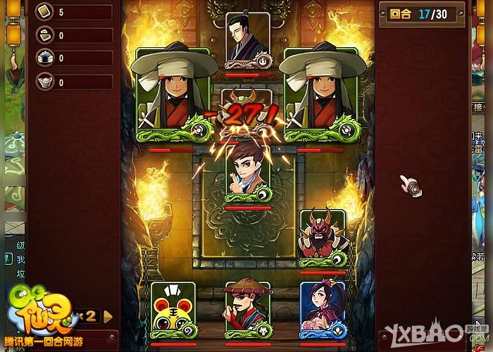 QQ仙灵龙门镖局镖师选择攻略