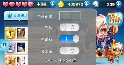 天天酷跑更新版安全辅助刷金币与高效刷分技巧攻略