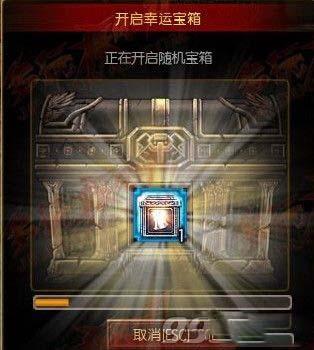 疾风之刃天空套合成方法与攻略详解