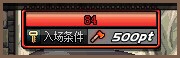DNF怪物攻城活动奖励内容全揭秘