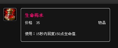英雄联盟荣耀行刑官出装技巧全解析