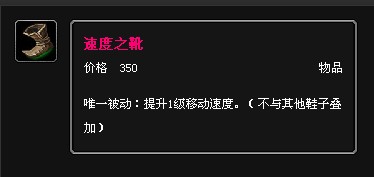 英雄联盟荣耀行刑官出装技巧全解析