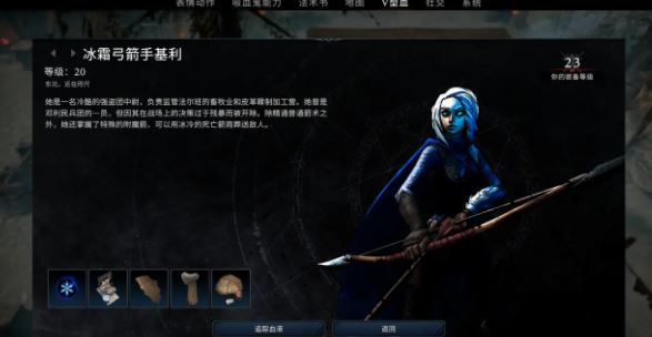 夜族崛起新手开局玩法与技巧全攻略