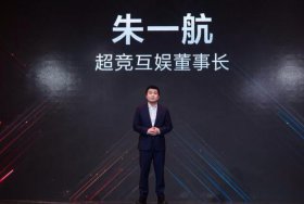 EDG战队老板爱德朱的真名是什么？揭秘电竞圈神秘人物