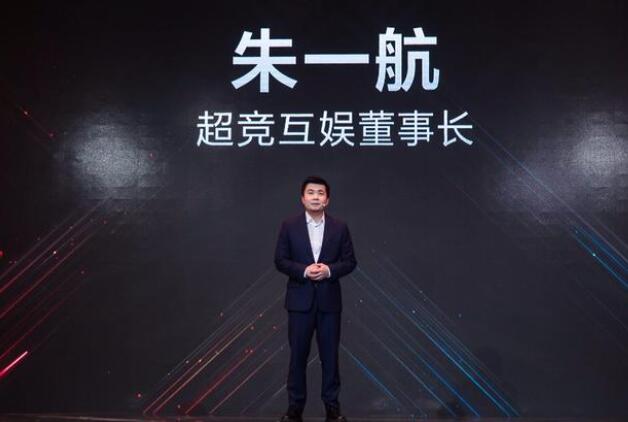 EDG战队老板爱德朱的真名是什么？揭秘电竞圈神秘人物