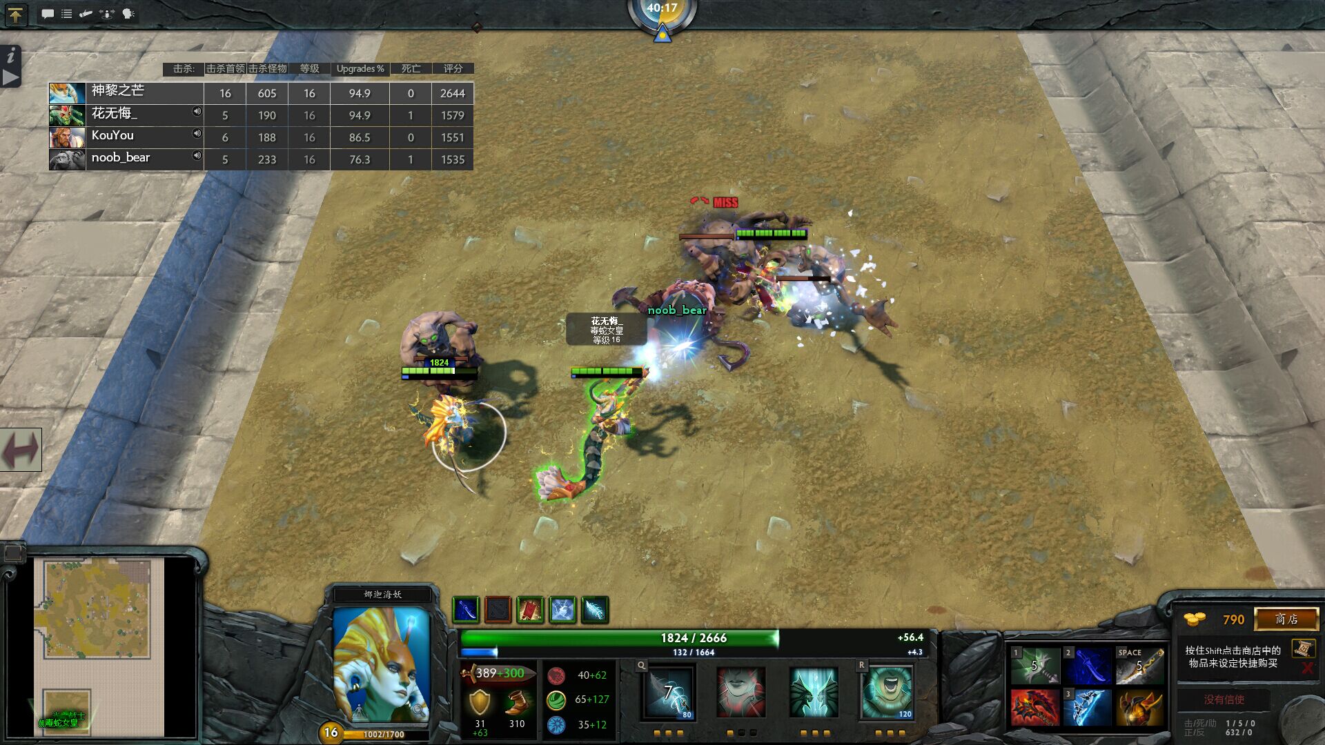 DOTA2RPG死亡竞技场通关攻略全解析