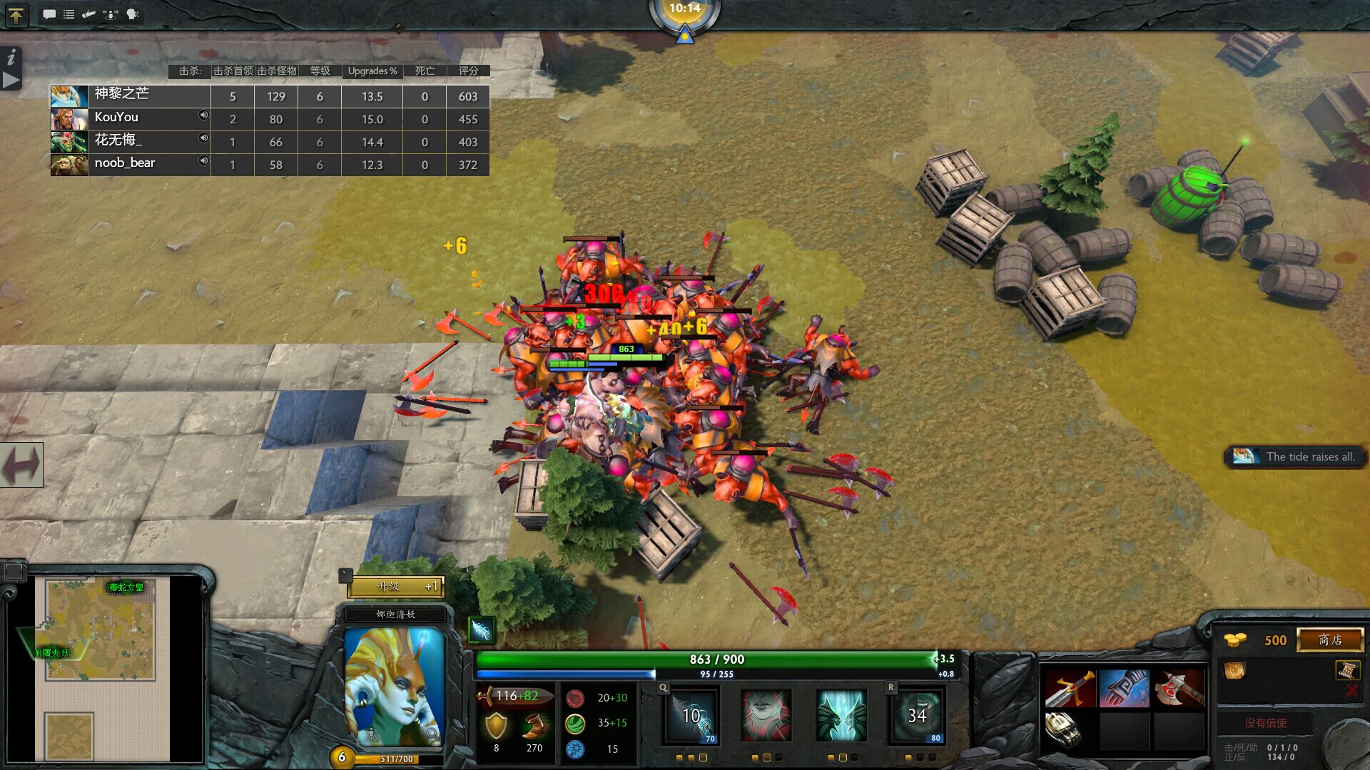 DOTA2RPG死亡竞技场通关攻略全解析