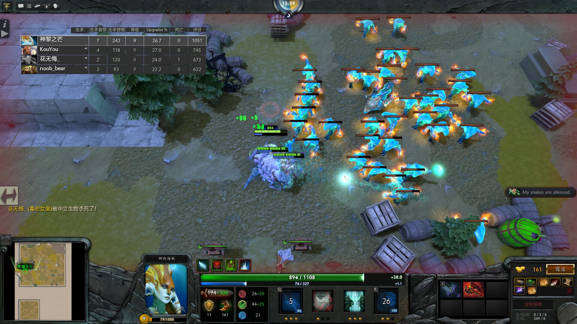 DOTA2RPG死亡竞技场通关攻略全解析