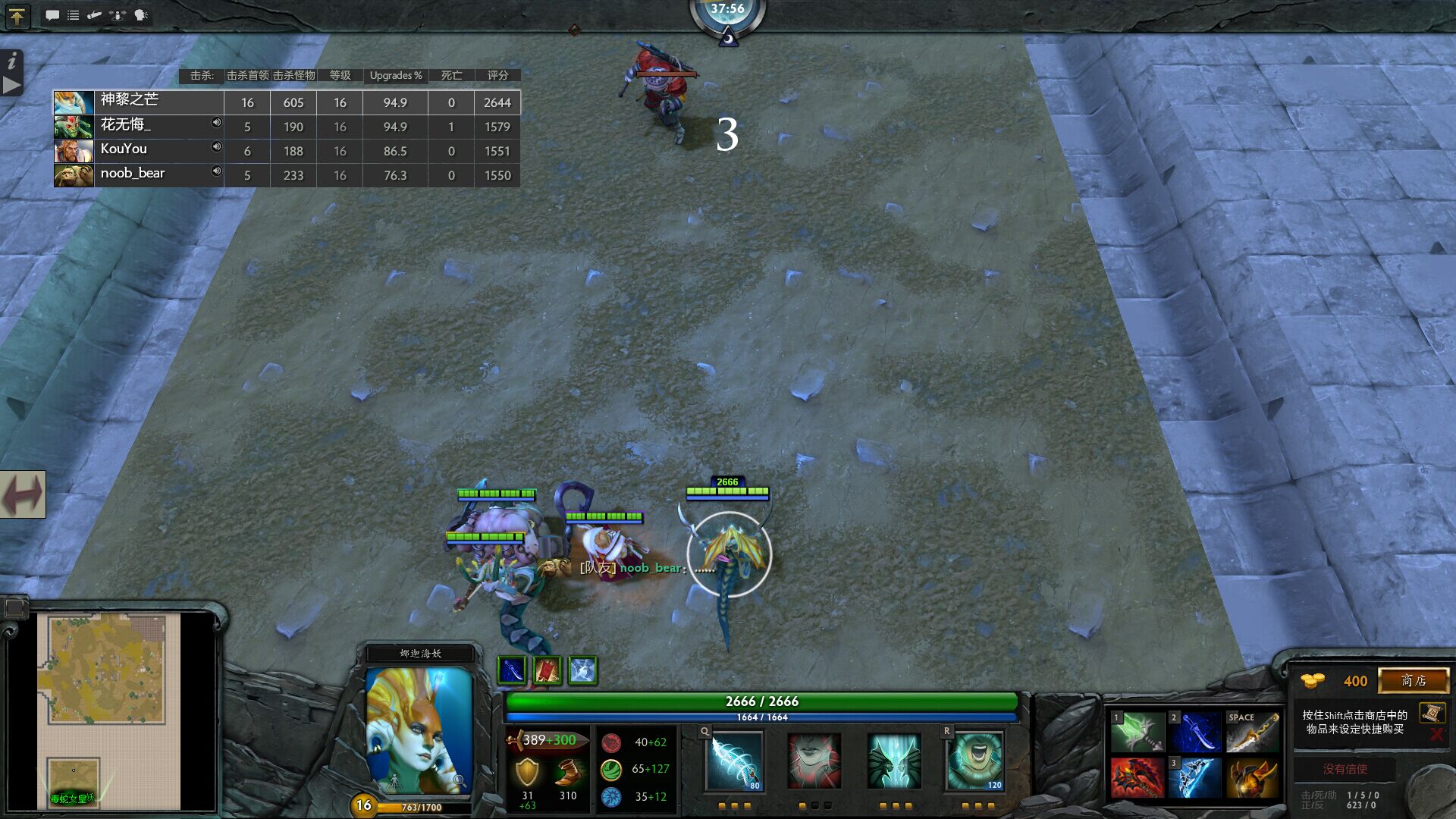 DOTA2RPG死亡竞技场通关攻略全解析