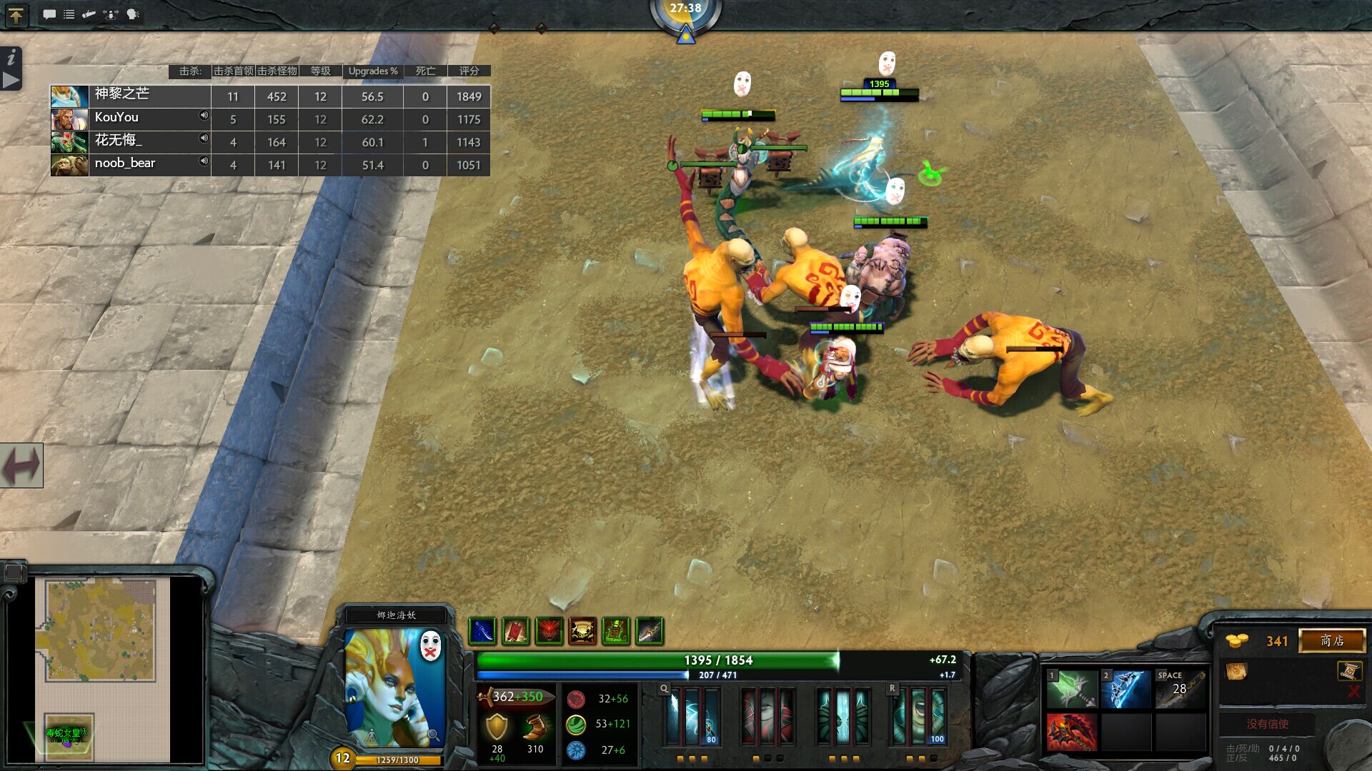 DOTA2RPG死亡竞技场通关攻略全解析