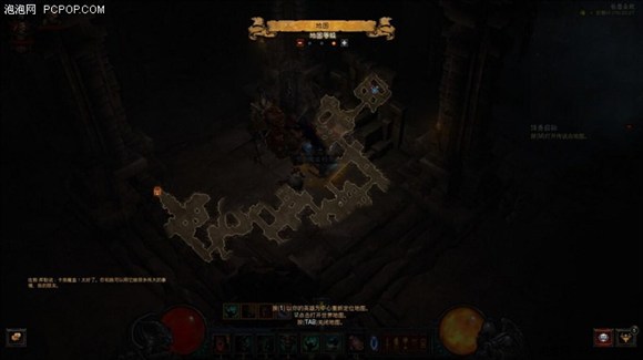 暗黑3赛斯切隆废墟卡奈魔盒坐标及获取方法