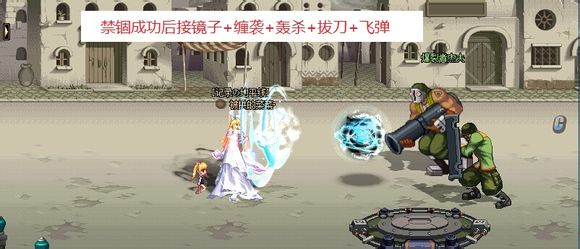 DNF暗帝远古二、三图文攻略手把手教你通关异界