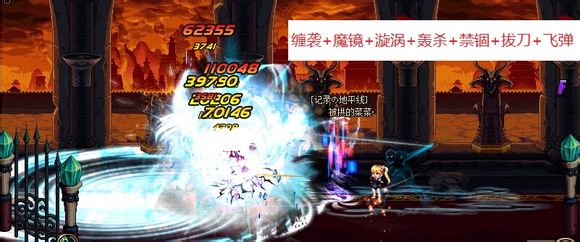 DNF暗帝远古二、三图文攻略手把手教你通关异界