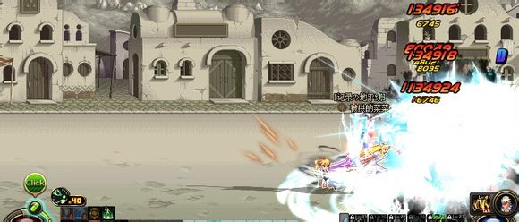 DNF暗帝远古二、三图文攻略手把手教你通关异界