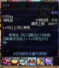 DNF暗帝远古二、三图文攻略手把手教你通关异界